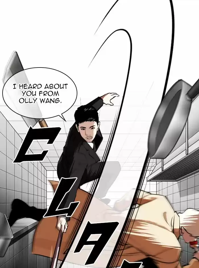Lookism Ch.332