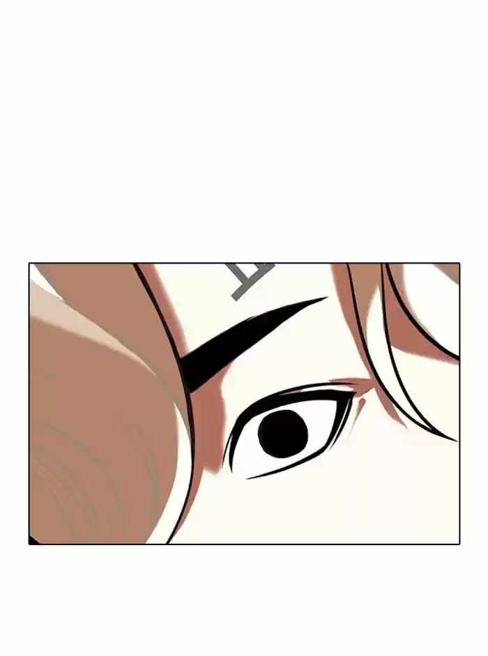 Lookism Ch.332