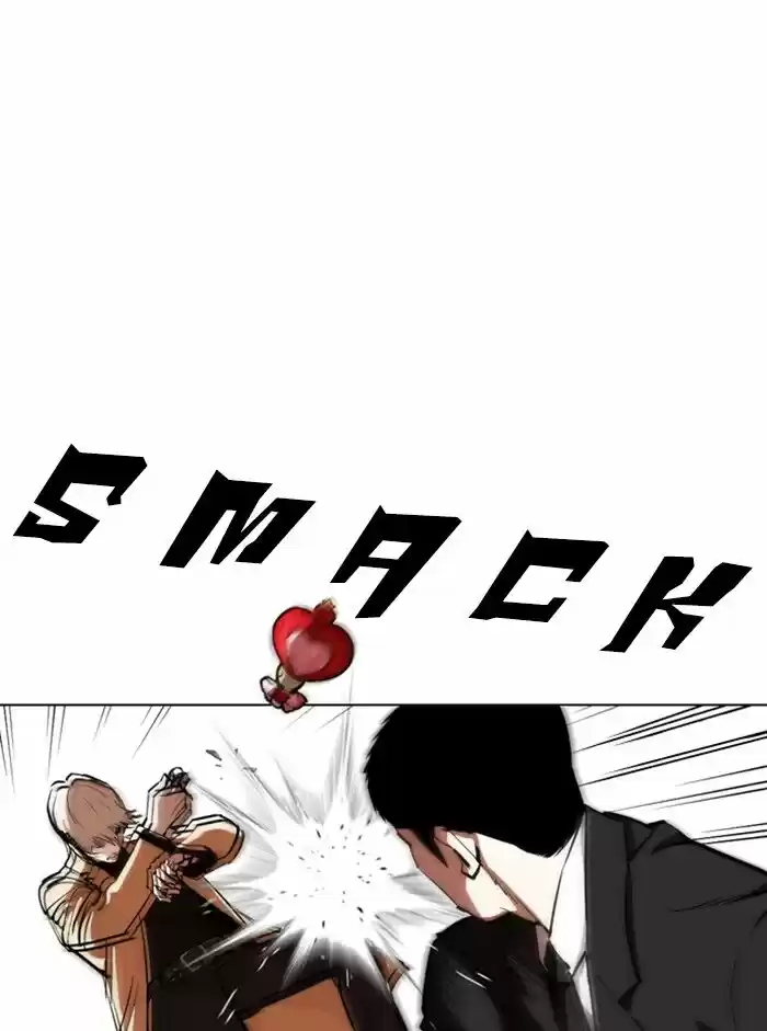 Lookism Ch.332
