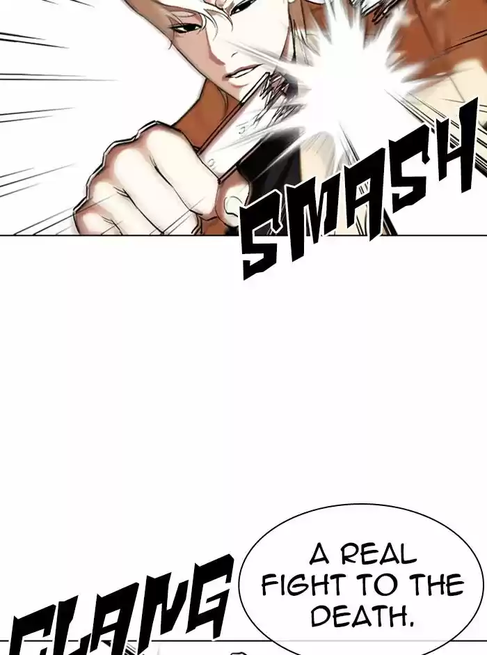 Lookism Ch.332