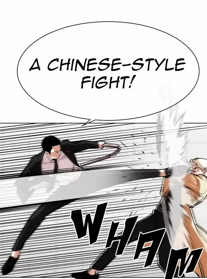 Lookism Ch.332