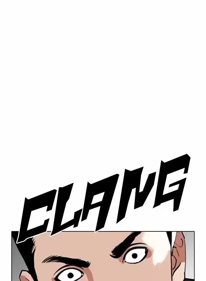 Lookism Ch.332