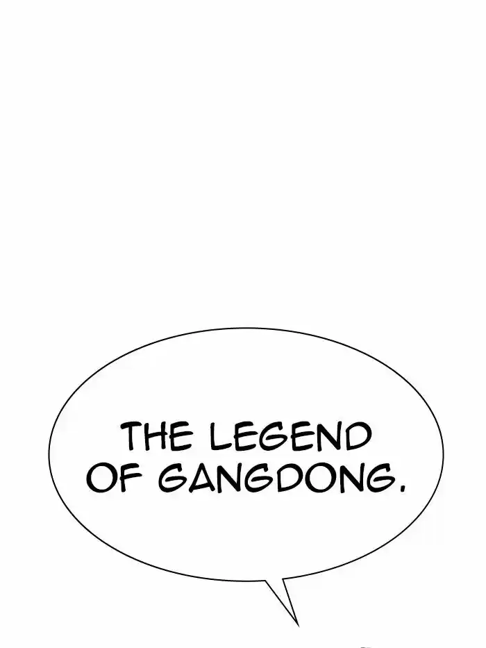Lookism Ch.332