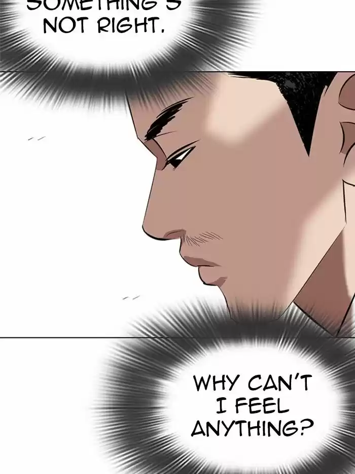 Lookism Ch.332
