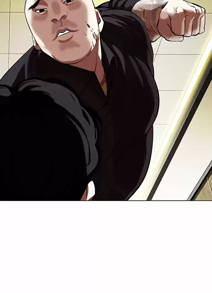 Lookism Ch.332