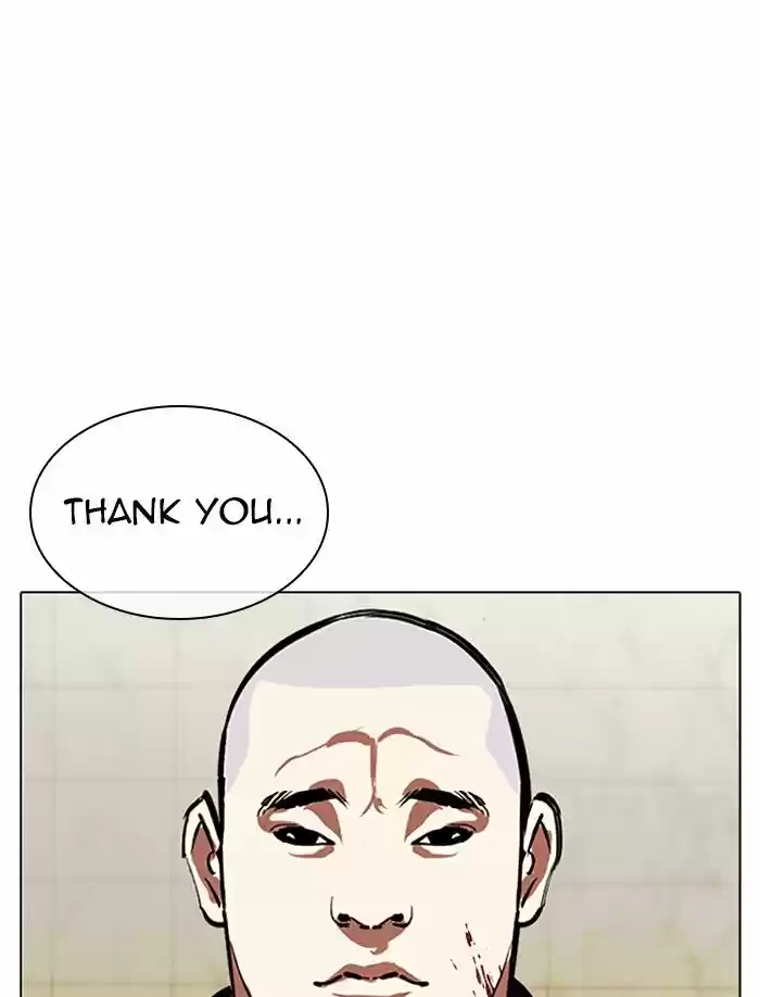 Lookism Ch.332