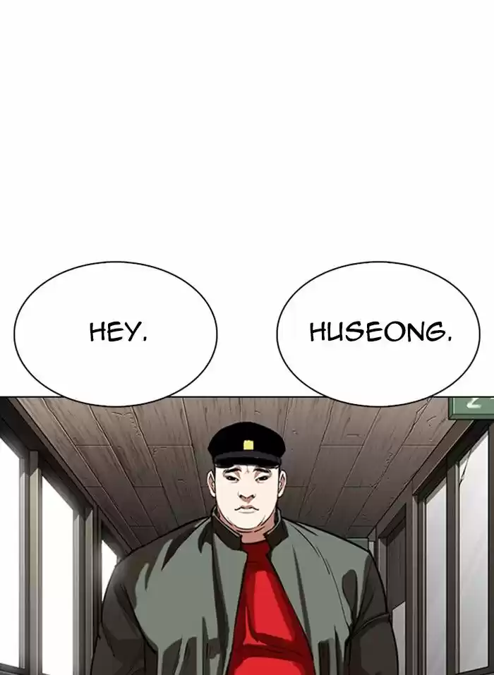 Lookism Ch.333