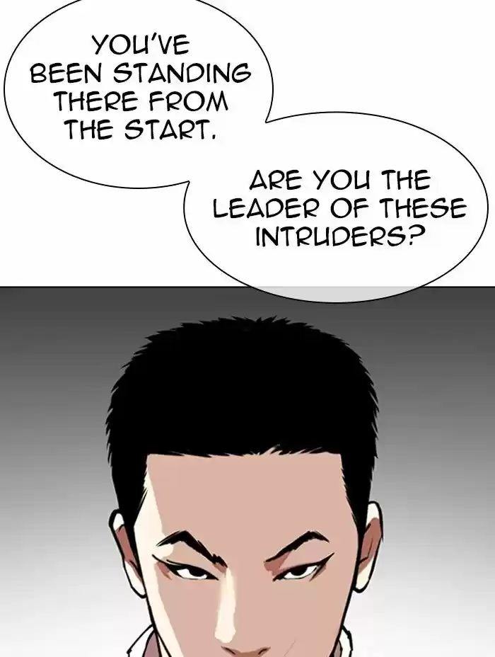 Lookism Ch.333