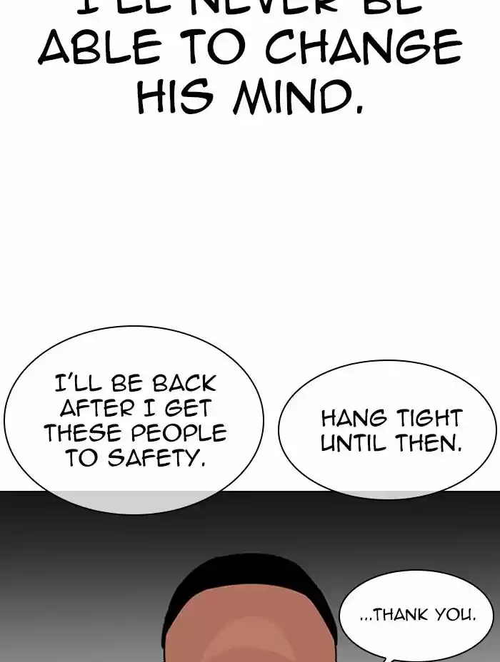 Lookism Ch.333