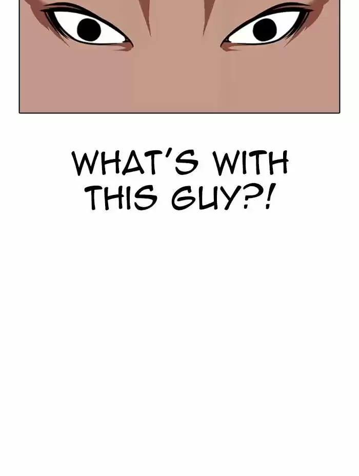 Lookism Ch.333