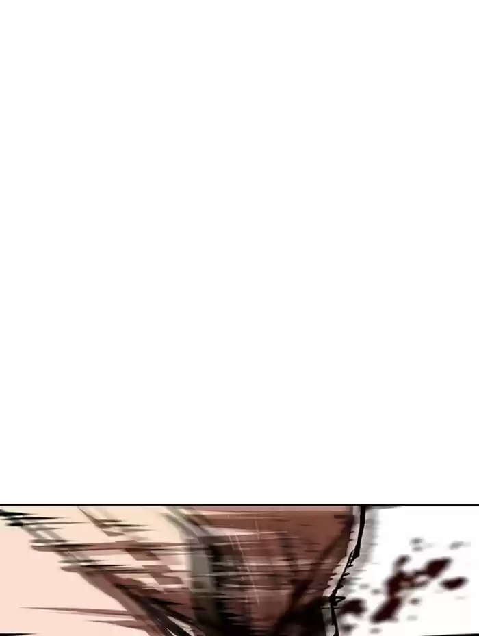 Lookism Ch.333
