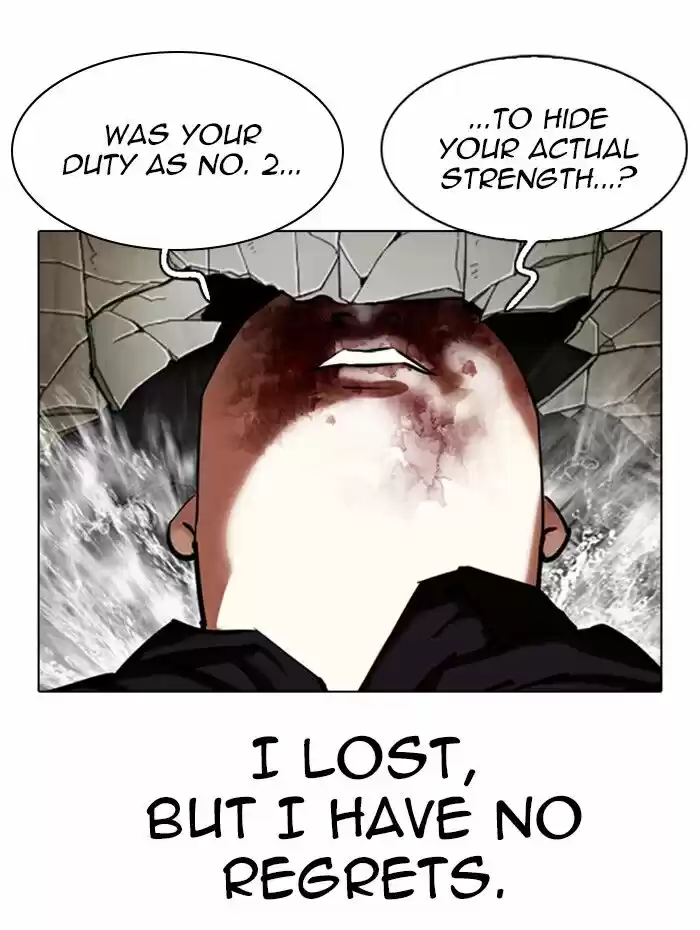 Lookism Ch.333
