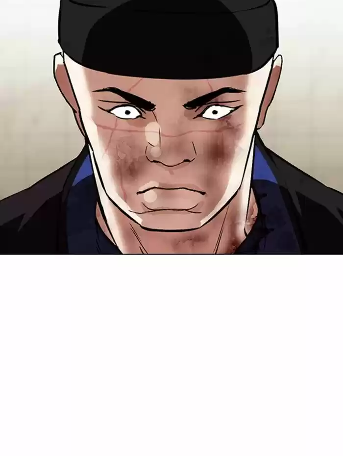 Lookism Ch.333