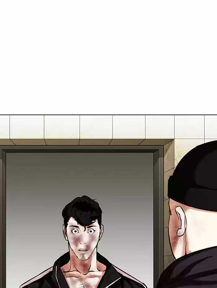 Lookism Ch.333