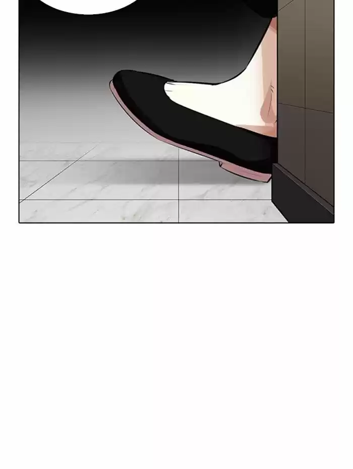 Lookism Ch.333