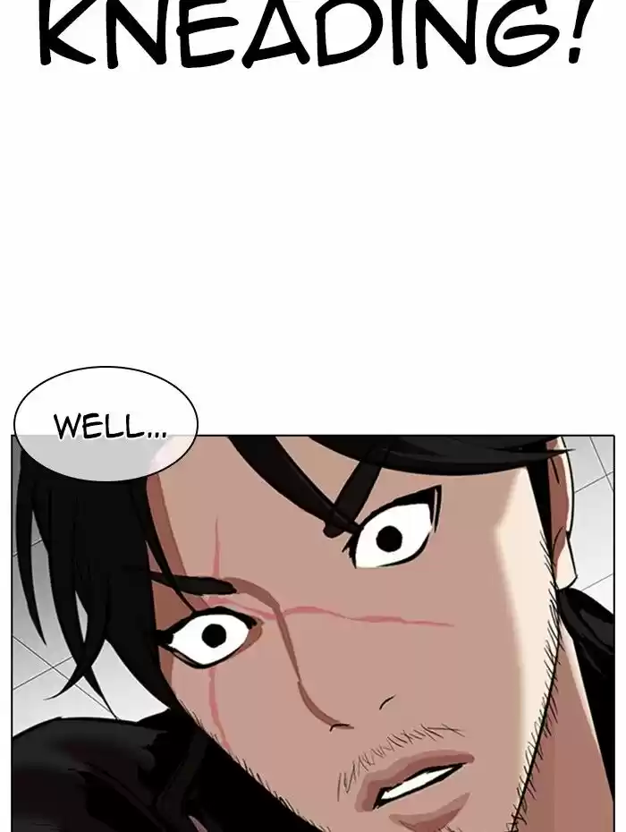 Lookism Ch.333