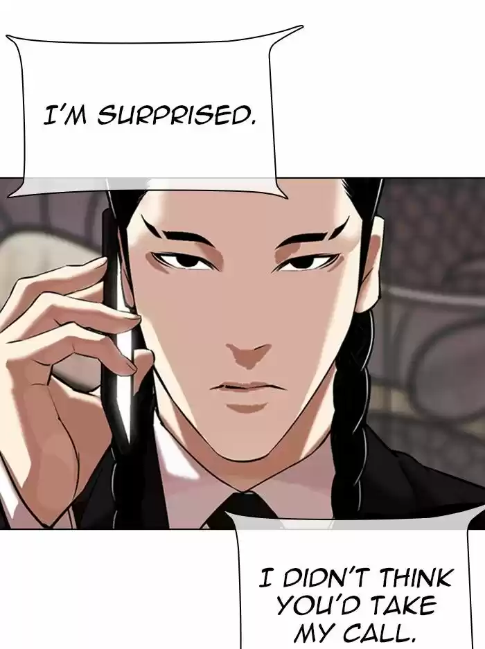 Lookism Ch.333