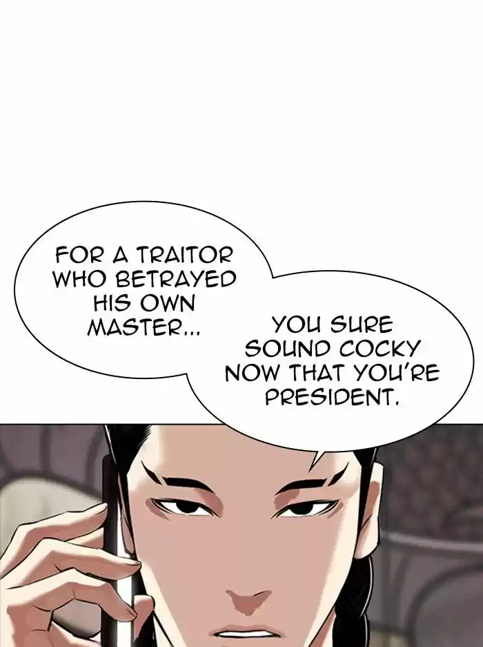 Lookism Ch.333