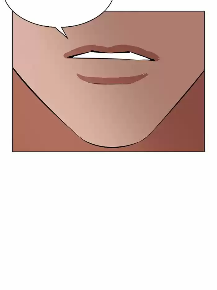 Lookism Ch.333