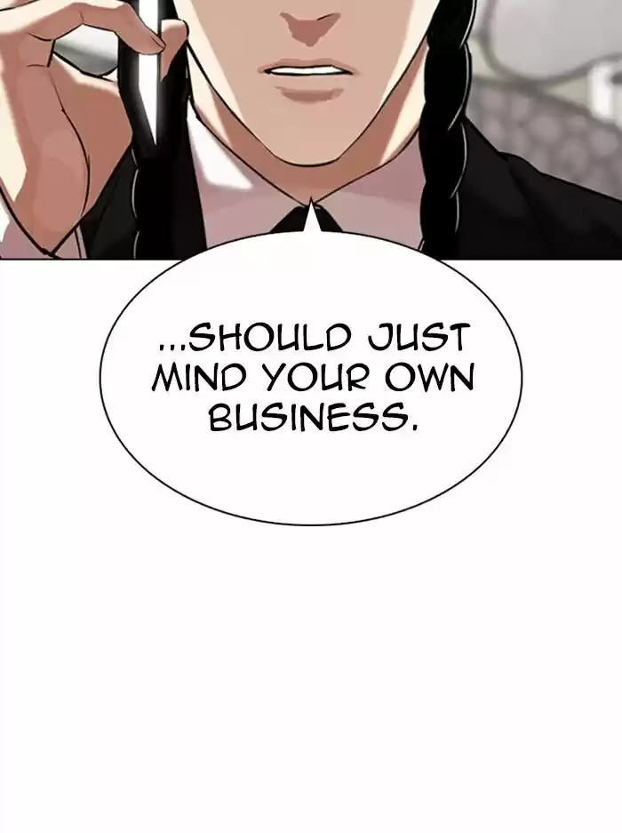 Lookism Ch.333