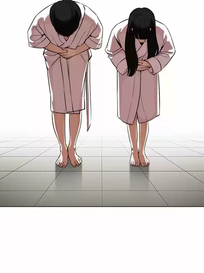 Lookism Ch.334