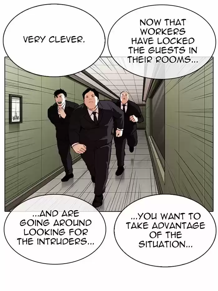 Lookism Ch.334