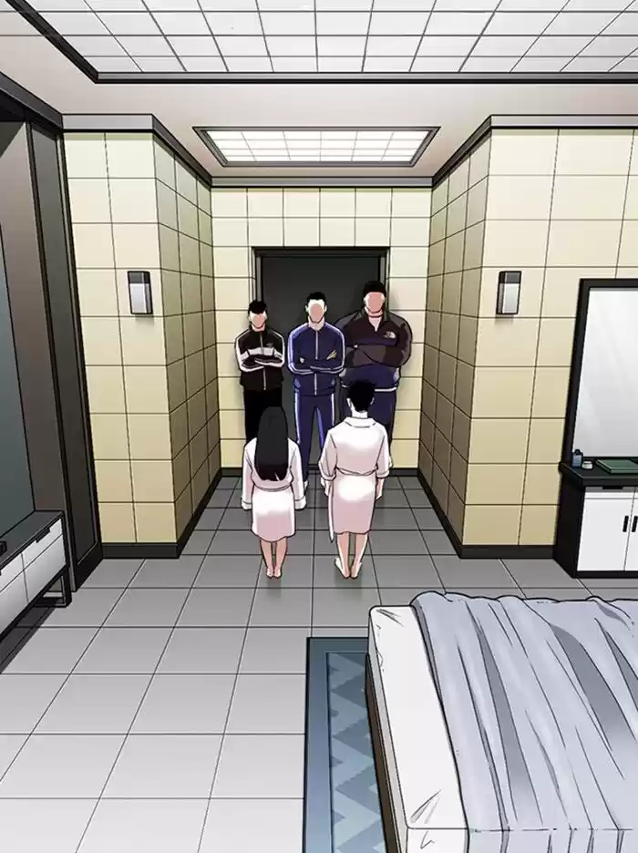Lookism Ch.334