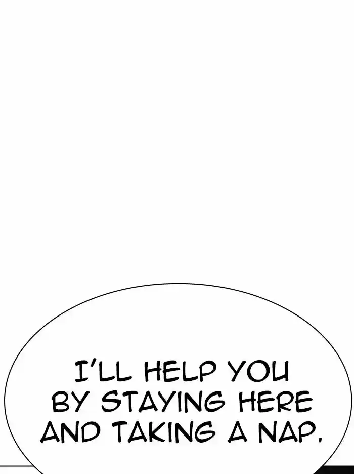 Lookism Ch.334