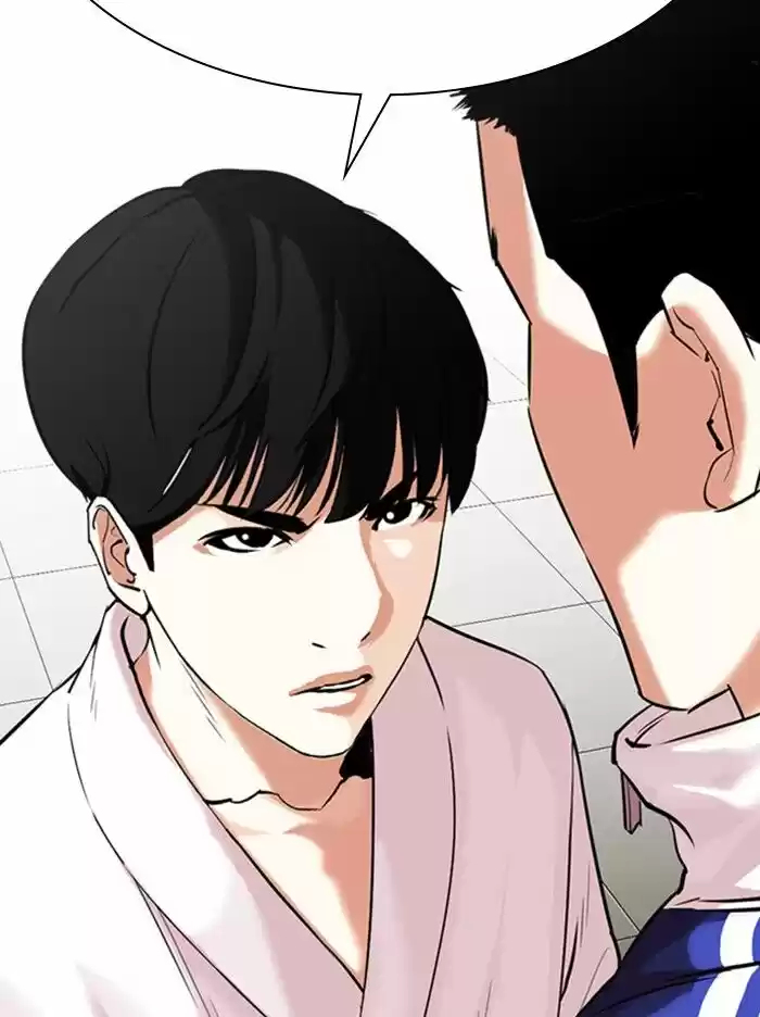 Lookism Ch.334