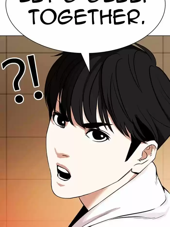 Lookism Ch.334