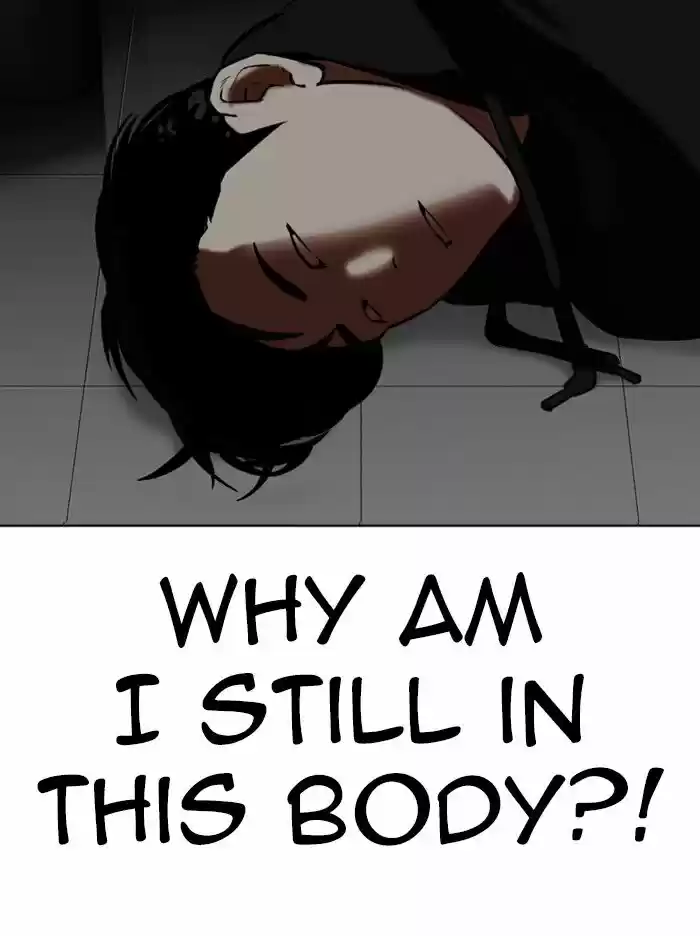 Lookism Ch.334