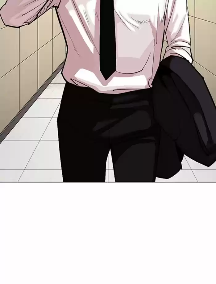 Lookism Ch.334