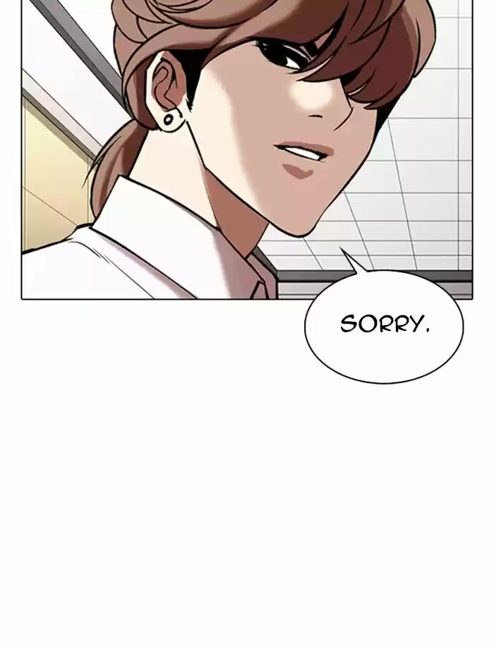 Lookism Ch.334