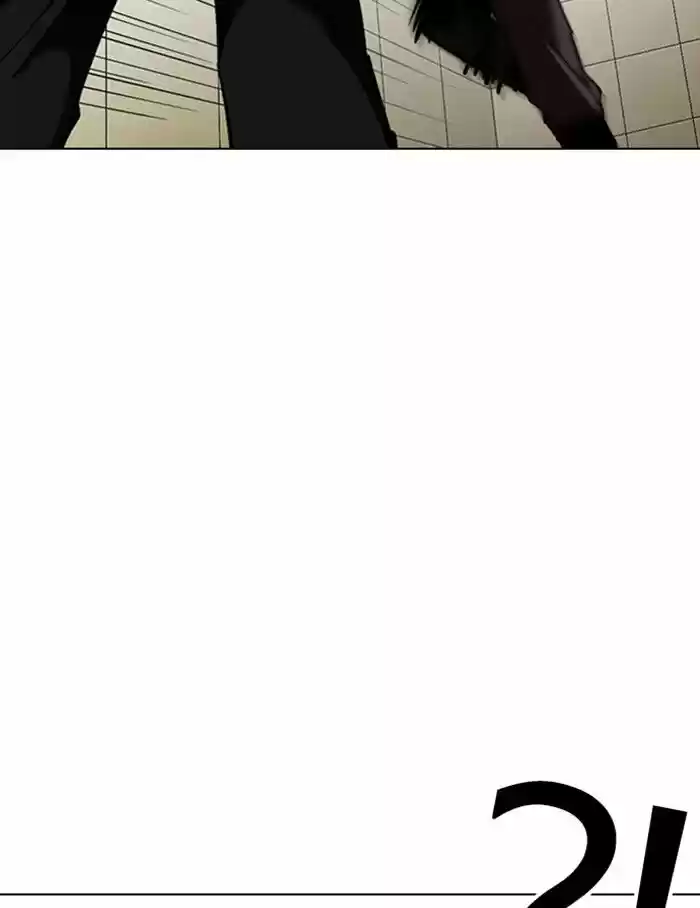 Lookism Ch.334