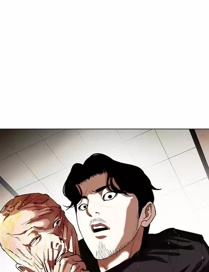 Lookism Ch.334