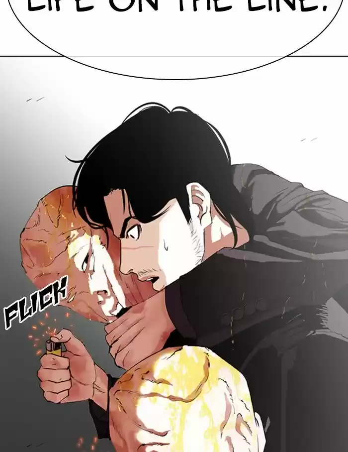 Lookism Ch.334