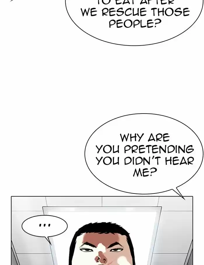 Lookism Ch.334