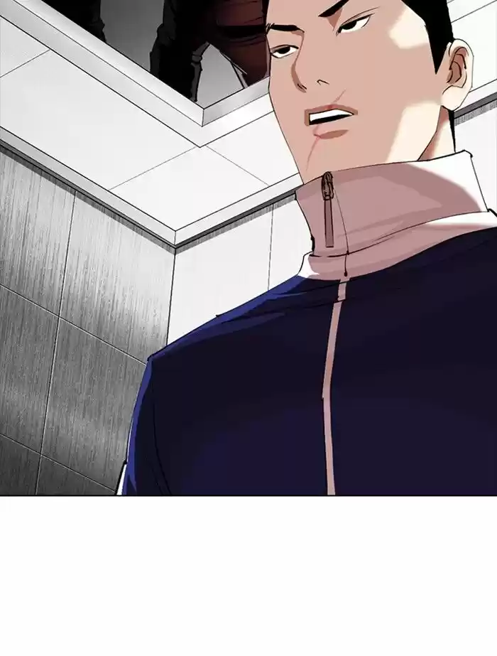 Lookism Ch.334