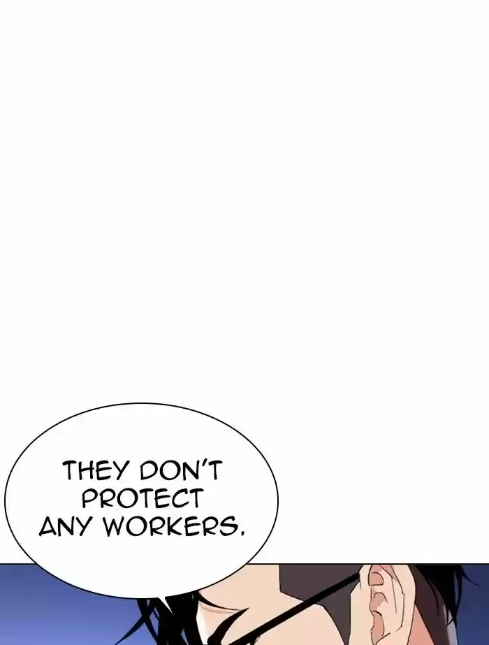 Lookism Ch.334