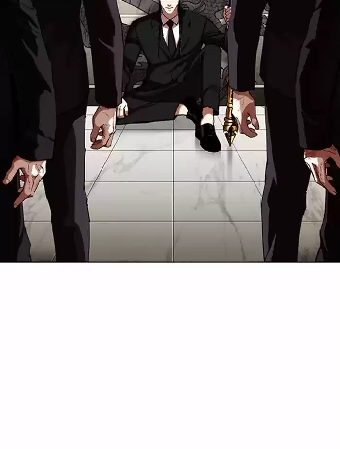 Lookism Ch.334