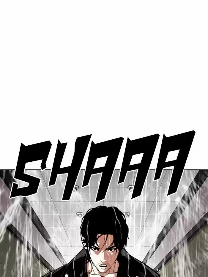 Lookism Ch.335