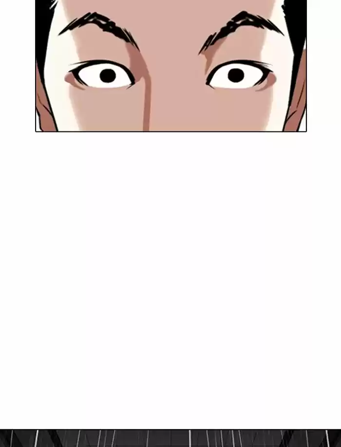 Lookism Ch.335