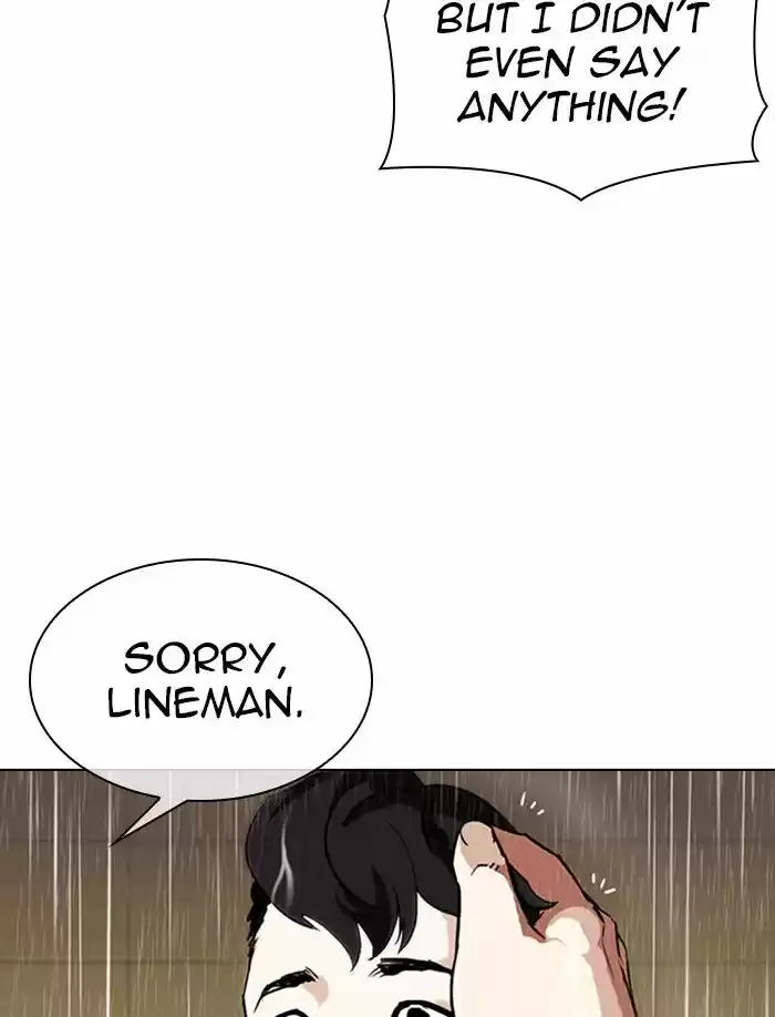 Lookism Ch.335