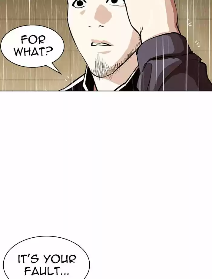 Lookism Ch.335