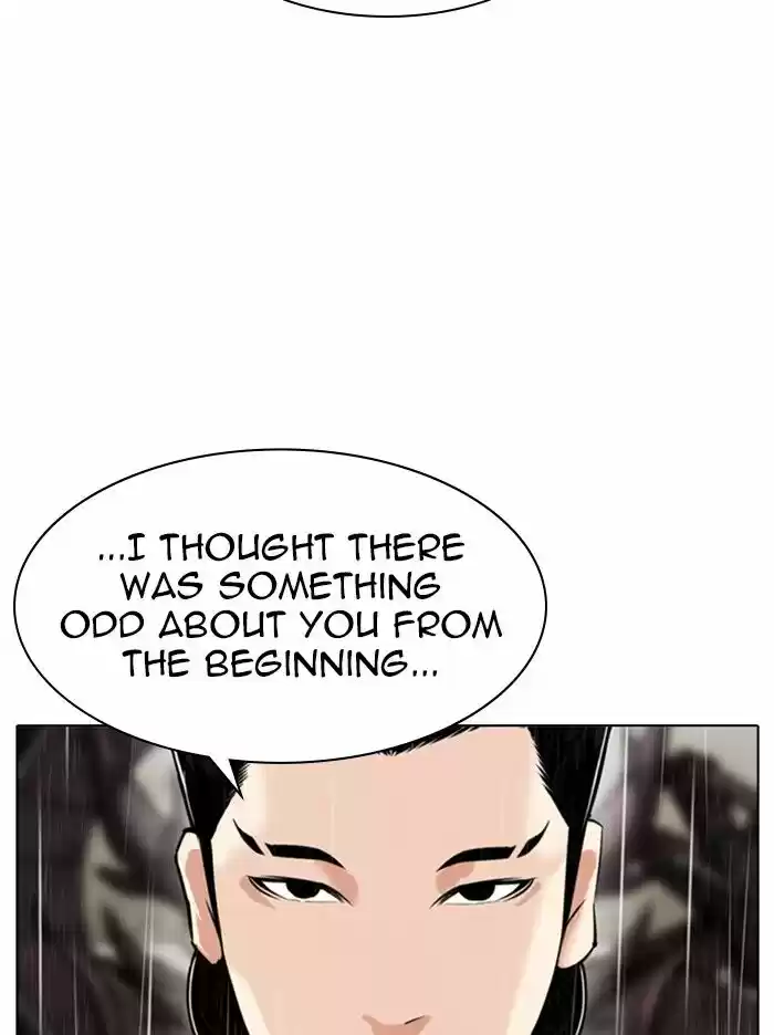Lookism Ch.335