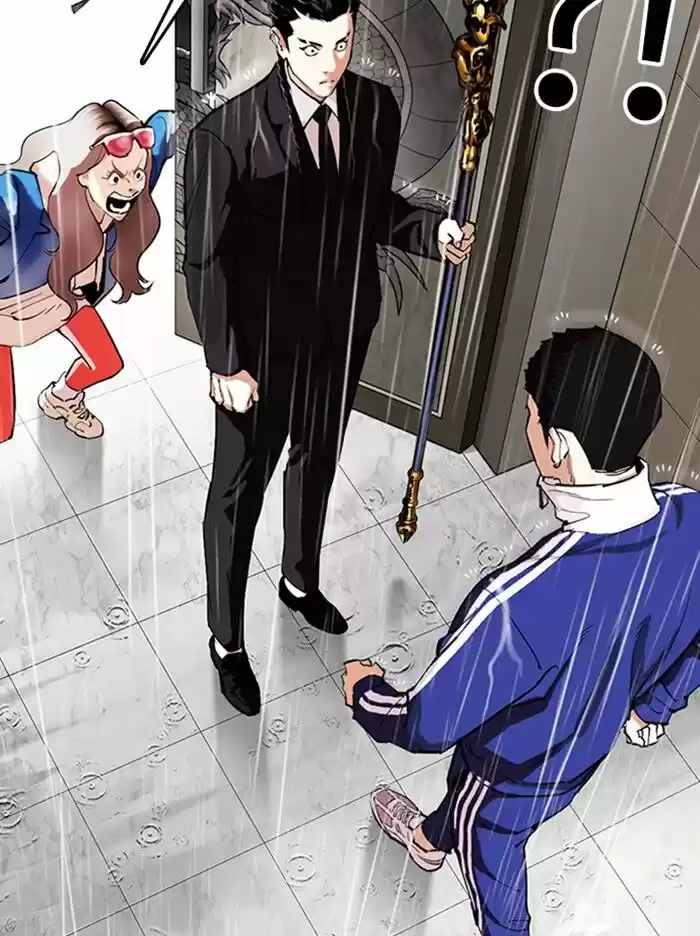 Lookism Ch.335