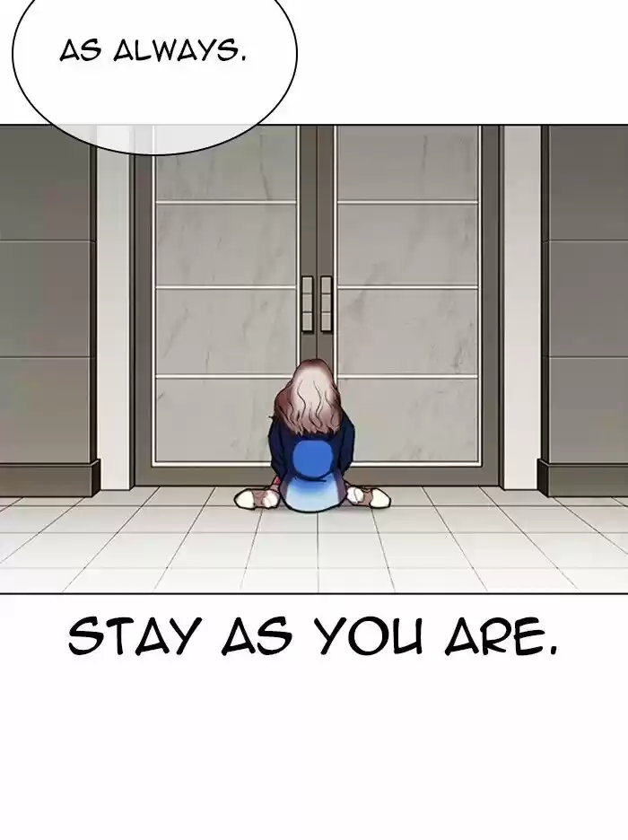 Lookism Ch.335