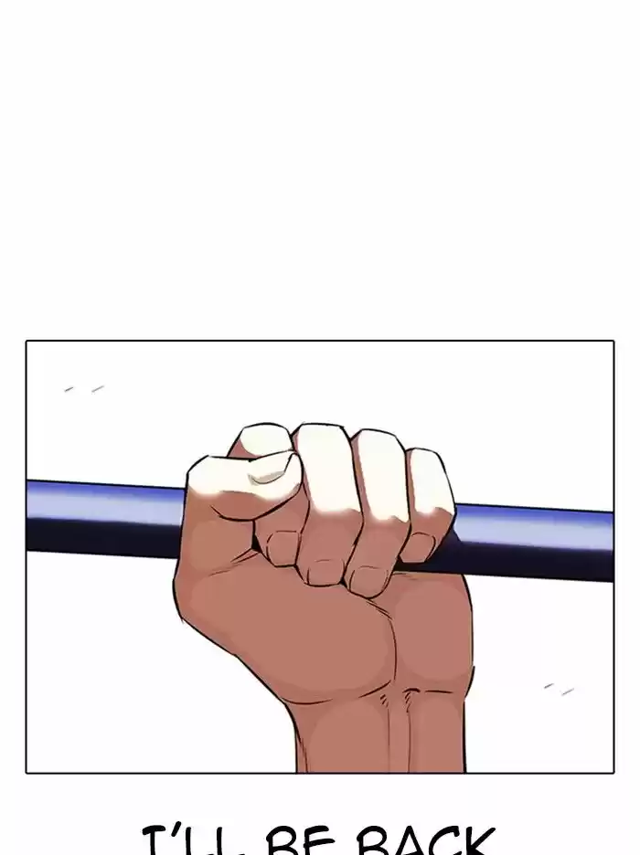 Lookism Ch.335