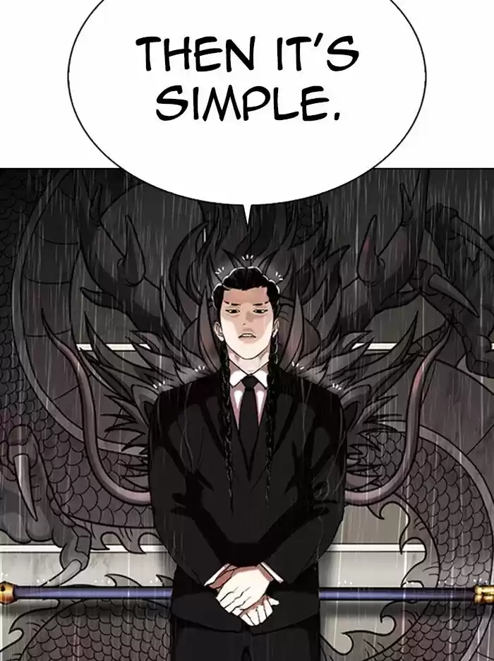 Lookism Ch.335
