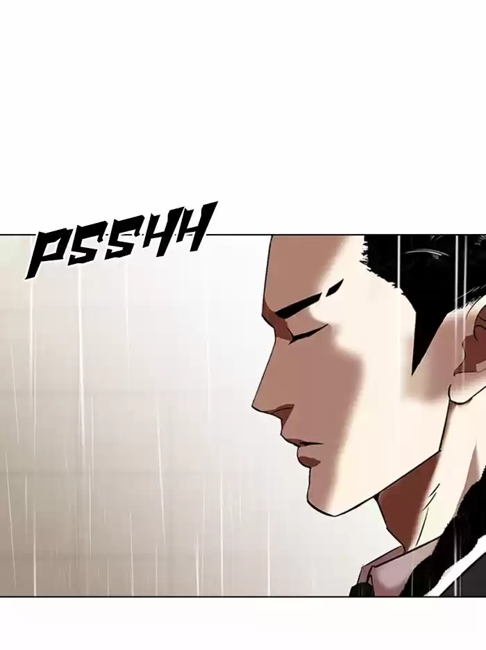 Lookism Ch.335